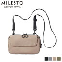 ミレスト MILESTO ショルダーバッグ マルチショルダー トロット メンズ レディース 斜めがけ 軽量 撥水 防水 TROT ブラック グレー ベージュ 黒...