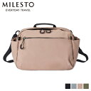 ミレスト MILESTO ショルダーバッグ トロット メンズ レディース 7L 斜めがけ 軽量 撥水 防水 TROT ブラック グレー ベージュ 黒 MLS87...