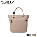 ミレスト MILESTO トートバッグ トロット メンズ レディース 17L ファスナー付き 軽量 撥水 防水 TROT ブラック グレー ベージュ 黒 MLS...