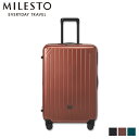 ミレスト MILESTO キャリーケース キャリーバッグ スーツケース ユーティリティ メンズ レディース 75-81L 軽量 拡張式 MILESTO UTIL...