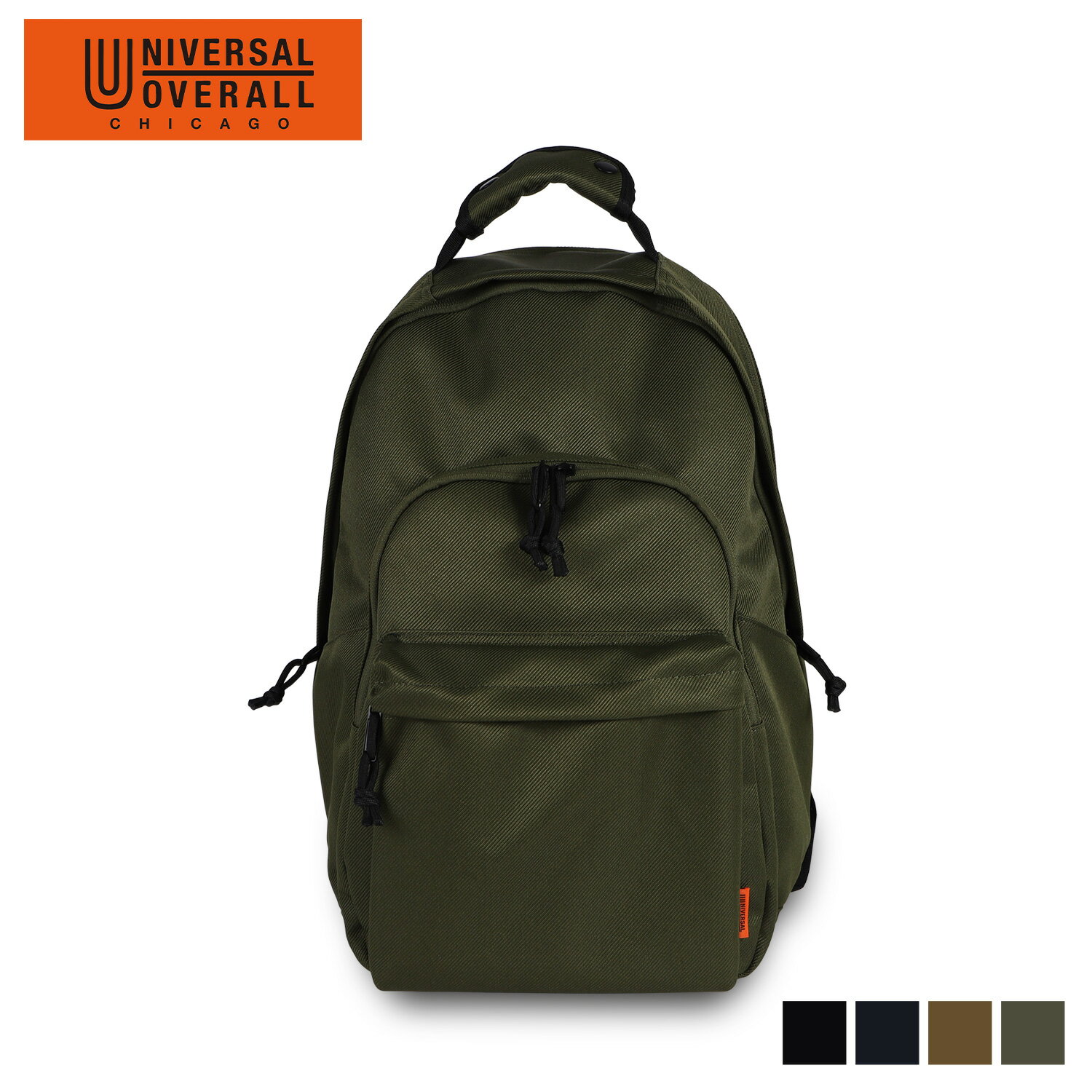 ユニバーサルオーバーオール UNIVERSAL OVERALL バッグ リュック バックパック メンズ レディース 22L エコバッグ付き 3LAYER BACKPACK ブラック ネイビー ダーク ベージュ カーキ 黒 UVO-066A