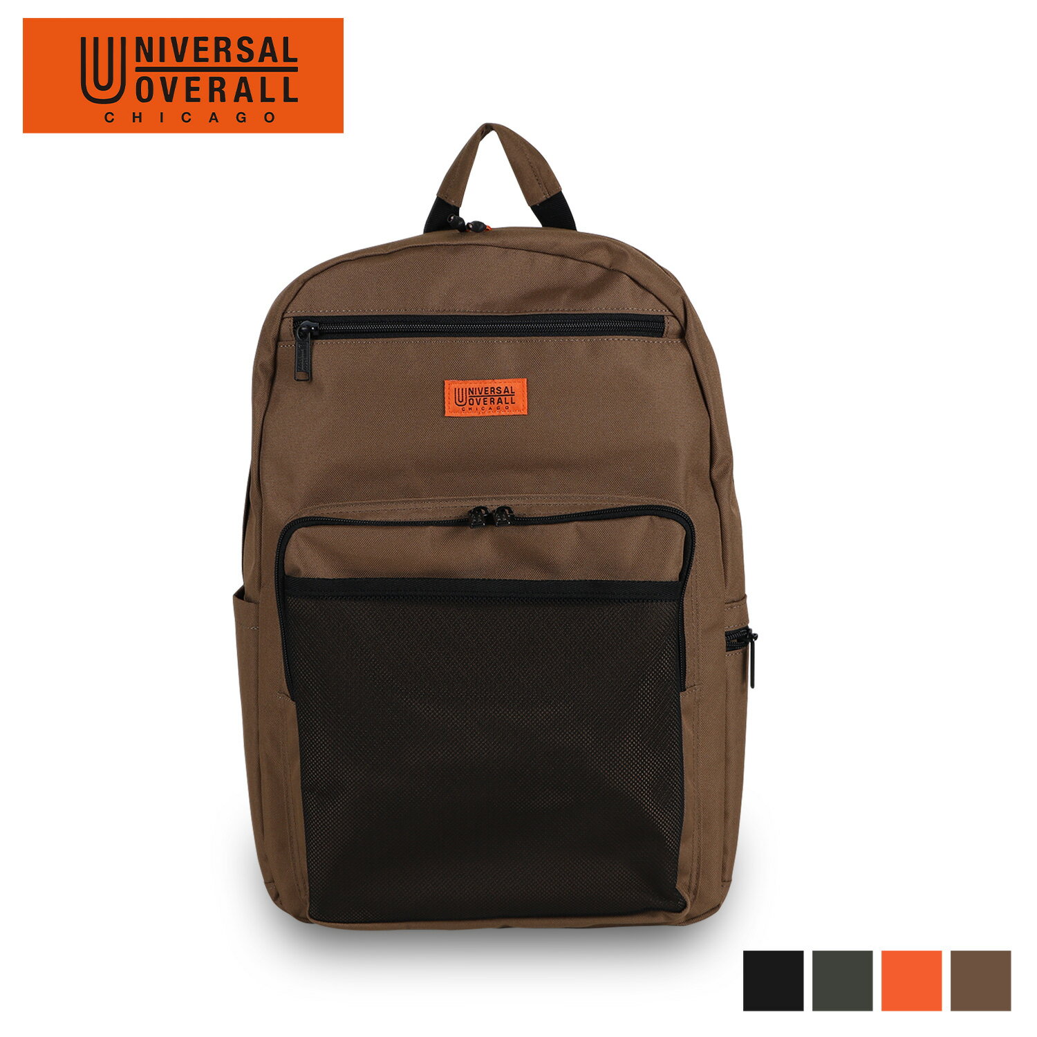 ユニバーサルオーバーオール UNIVERSAL OVERALL バッグ リュック バックパック メンズ レディース 30L STORAGE BIG BACKPACK ブラック ダーク ベージュ 黒 UVO-092A