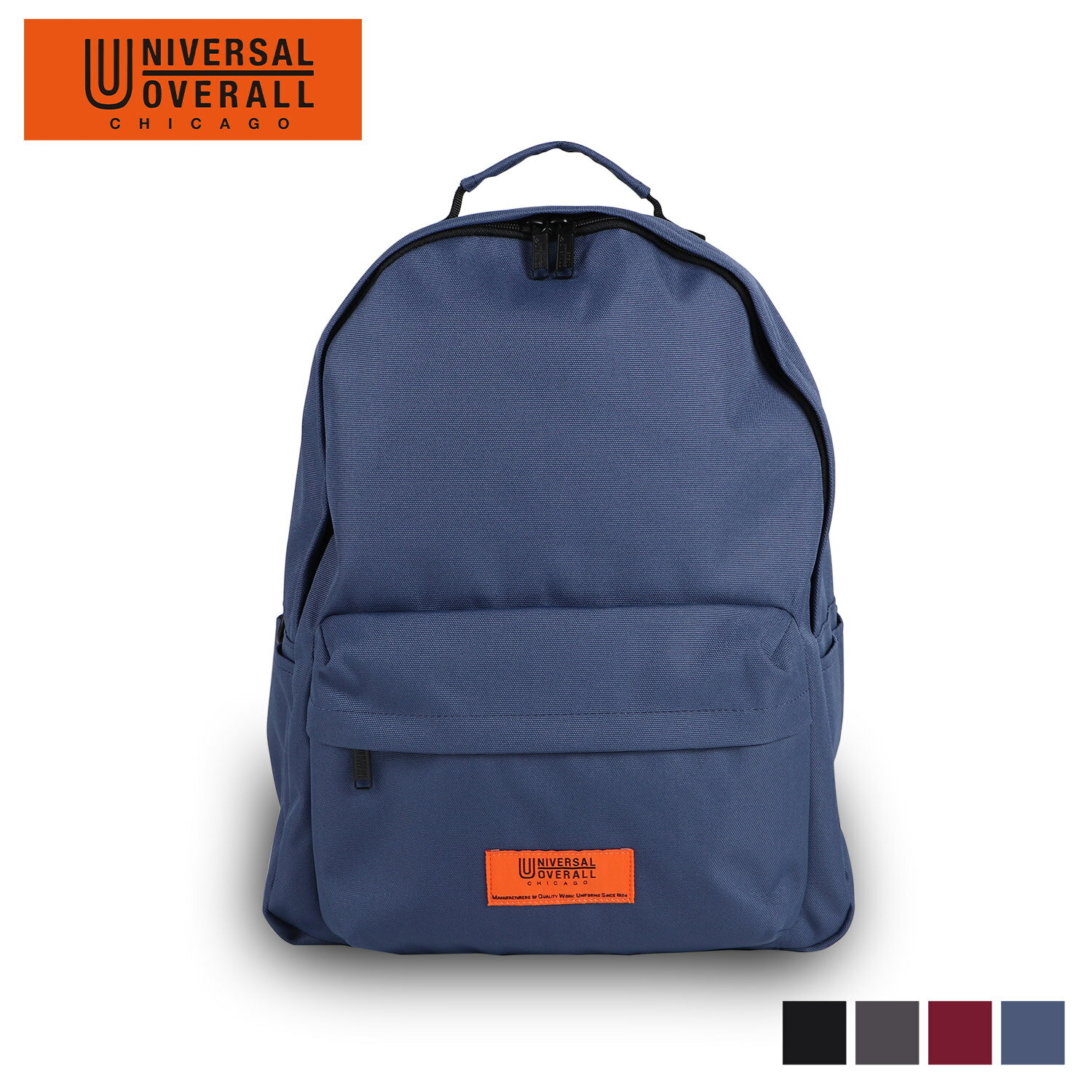 ユニバーサルオーバーオール UNIVERSAL OVERALL バッグ リュック バックパック メンズ レディース 24L DAILY BACKPACK ブラック チャコールグレー バーガンディー ブルー 黒 UVO-142