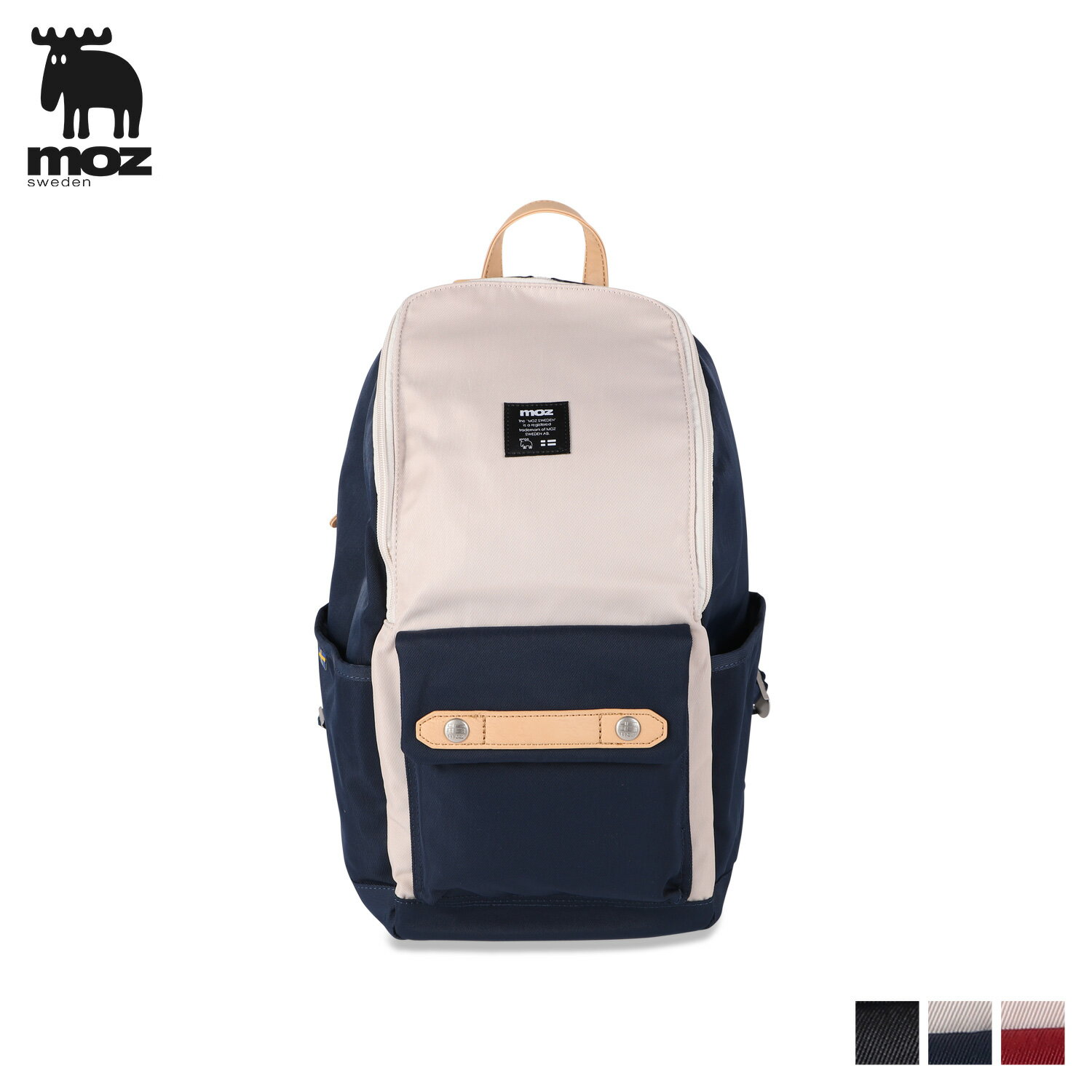 モズ マザーズリュック moz モズ リュック バッグ バックパック デイパック メンズ レディース 19L 軽量 撥水 DAYPACK ブラック ネイビー マルチ 黒 ZZCI-03L 母の日