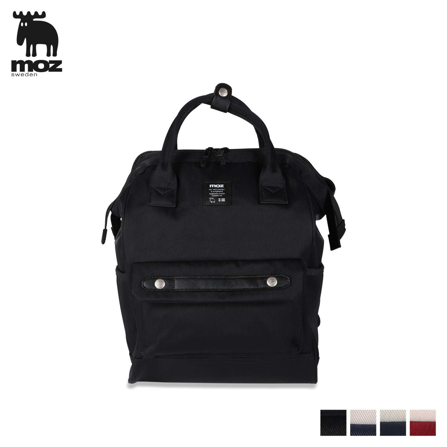 モズ マザーズリュック moz モズ リュック バッグ バックパック メンズ レディース 17L 軽量 RUCKSACK ブラック ネイビー カーキ マルチ 黒 ZZCI-07L 母の日