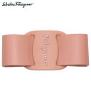 【最大1000円OFFクーポン発行中】 サルヴァトーレ フェラガモ Salvatore Ferragamo バレッタ ヘアアクセサリー レディース リボン 本革...