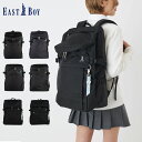 イーストボーイ EAST BOY リュック バッグ バックパック プランタン メンズ レディース 30L 大容量 軽量 撥水 通学 BACKPACK ブラック 黒 EBA44