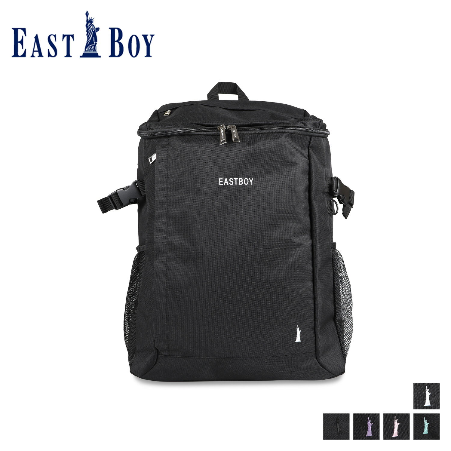イーストボーイ EAST BOY リュック バッグ バックパック スプラウト メンズ レディース 30L 大容量 軽量 撥水 通学 BACKPACK ブラック 黒 EBA56