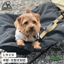 【最大1000円OFFクーポン発行中 12/16 11:59まで!】 5050WORKSHOP フィフティフィフティワークショップ ベッド ペット用 コット L...