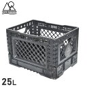 5050WORKSHOP フィフティフィフティワークショップ 収納ボックス ケース コンテナボックス 25L フタ付き 折りたたみ 屋外 SOLID FOLDI...