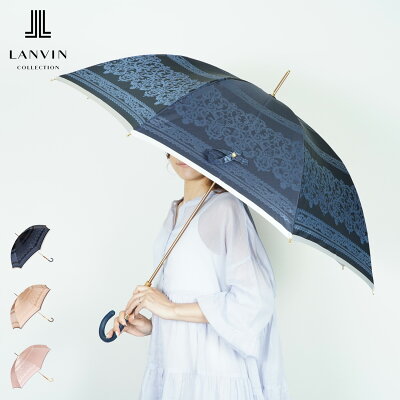ランバン コレクション LANVIN COLLECTION 長傘 雨傘 レディース 58cm 軽量 LONG UMBRELLA ネイビー ベージュ ピンク 8410-00