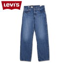 【クーポンで最大1000円OFF！5/1 10:59まで】 リーバイス LEVIS 501 90s デニム パンツ ジーンズ ジーパン レディース WORN IN ミディアム インディゴ A19590012