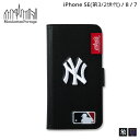マンハッタンポーテージ Manhattan Portage iPhone SE SE2 8 iPhone 7 6s スマホケース 携帯 アイフォン 手帳型 メンズ レディース カード収納 SE-MLB 【メール便】