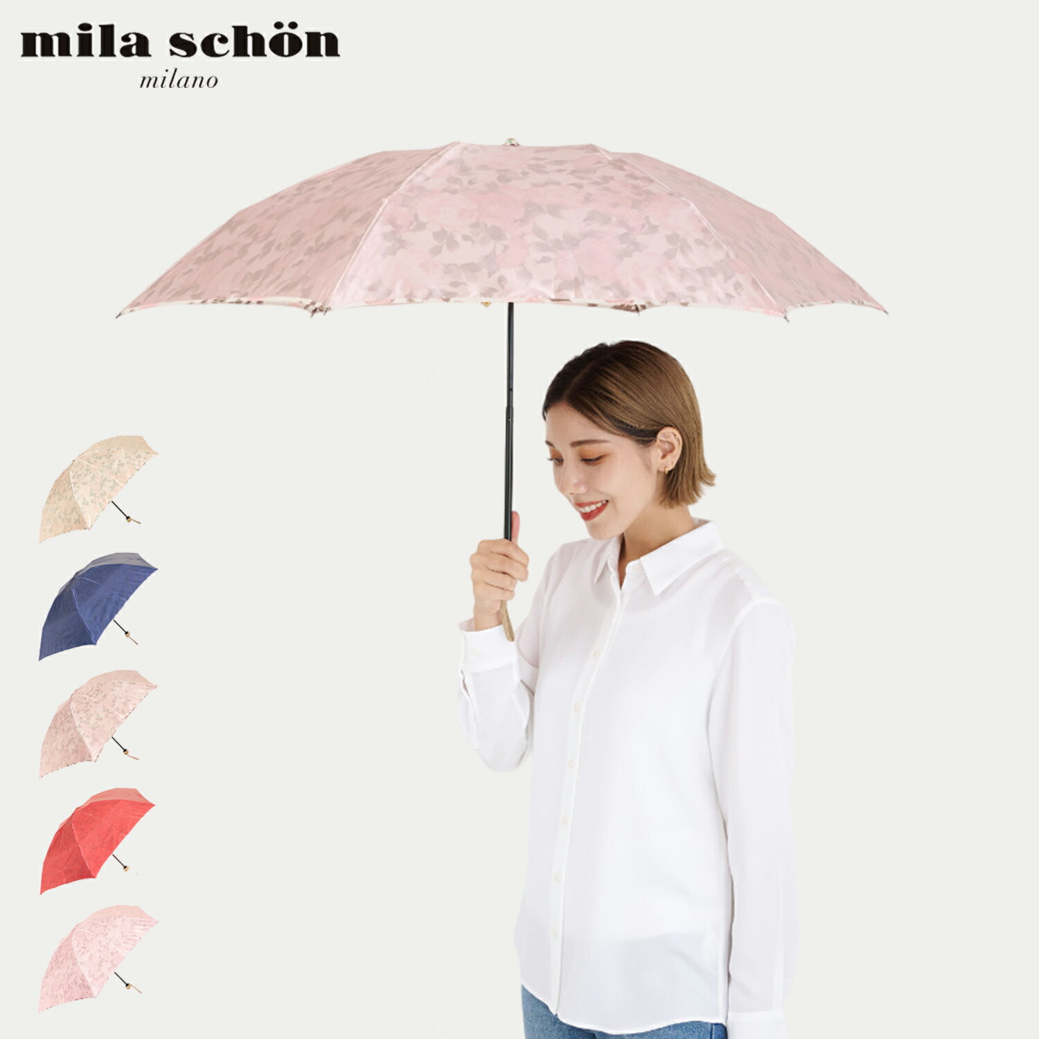 ミラショーン mila schon 傘 折り畳み 雨傘 レディース 55cm 軽量 花柄 プリント FOLDING UMBRELLA オフホワイト ネイビー ベージュピンク ワイン レッド ピンク 0037-02 母の日