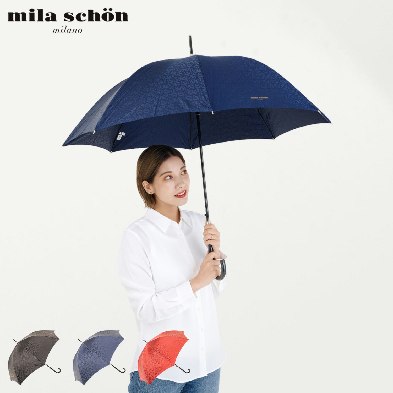  ミラショーン mila schon 傘 長傘 雨傘 レディース 60cm 軽量 ジャガード LONG UMBRELLA ブラック ネイビー ワイン レッド 黒 0043-00 母の日