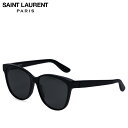 サンローラン パリ SAINT LAURENT PARIS サングラス メンズ レディース アジアンフィット UVカット 紫外線対策 SUNGLASSES ブラ...