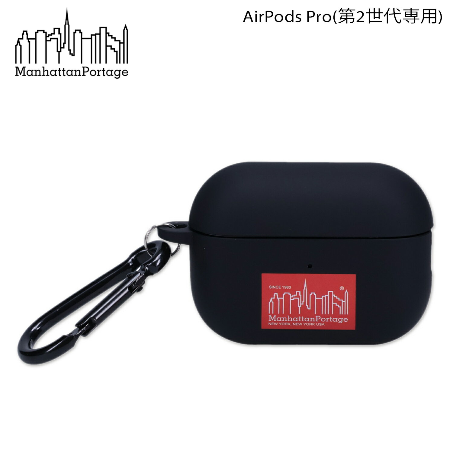 楽天スニークオンラインショップ【クーポンで最大1000円OFF！5/16 10:59まで】 マンハッタンポーテージ Manhattan Portage AirPods Pro 2 ケース 第2世代 カバー エアーポッズ プロ ポーチ メンズ レディース BOX LOGO ブラック 黒 APPR2-MP