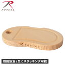 ロスコ ROTHCO まな板 丸型 木製 カッティングボード 日本製 41024 アウトドア
