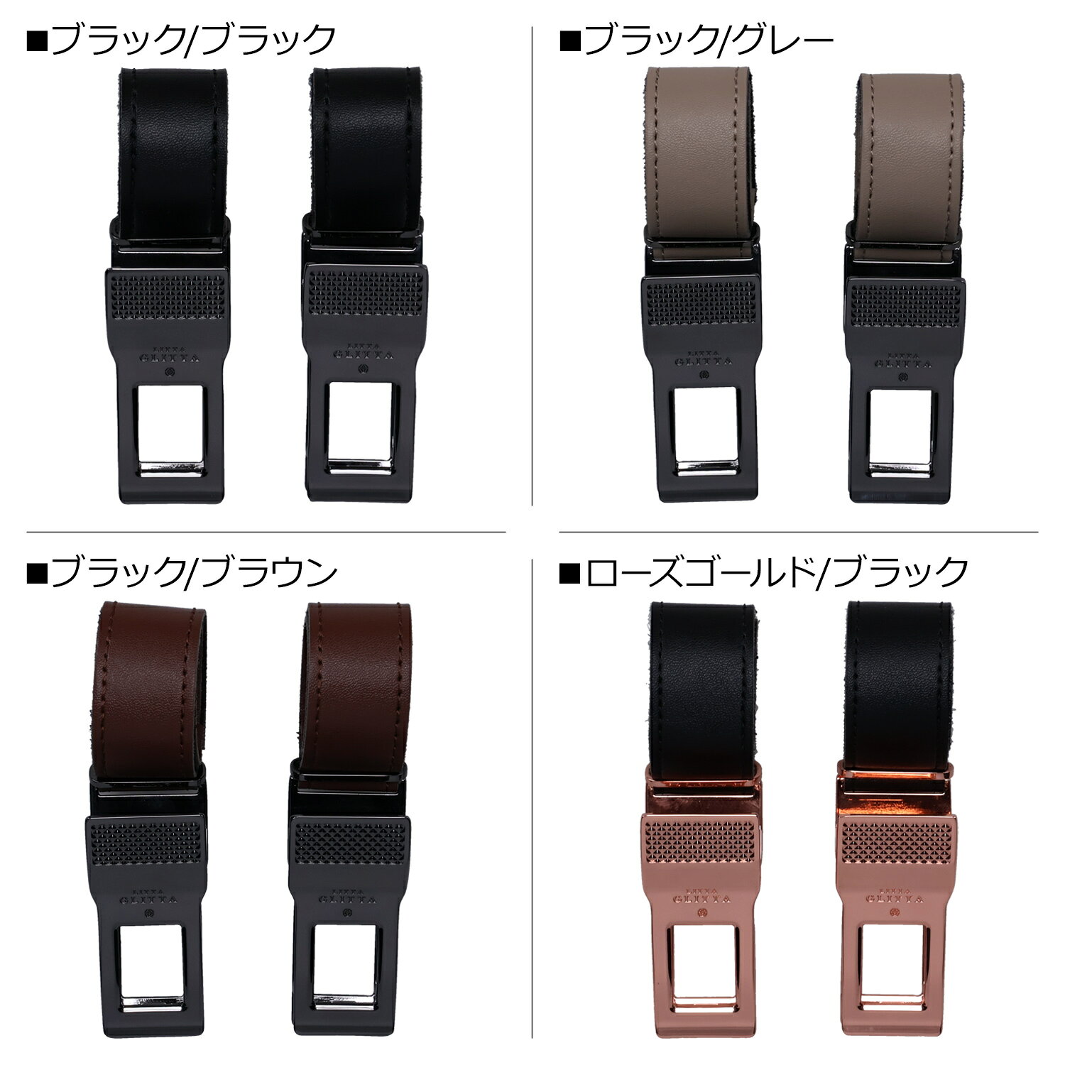 【最大1000円OFFクーポン発行中 8/12 10:59まで！】 リッタグリッタ LITTA GLITTA ...