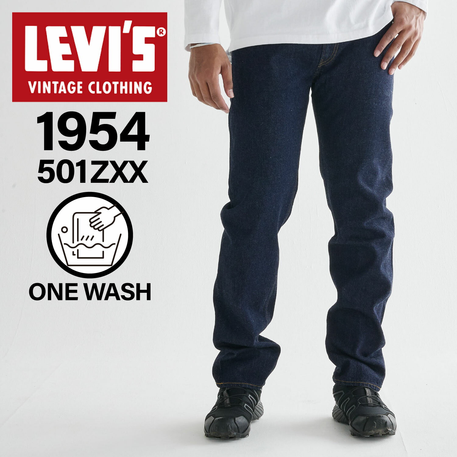 リーバイス 【クーポンで最大1000円OFF！5/16 10:59まで】 リーバイス ビンテージ クロージング LEVIS VINTAGE CLOTHING 501 デニム パンツ ジーンズ ジーパン メンズ 復刻 スリムフィット ワンウォッシュ 1954 501 ORGANIC RINSE ダーク インディゴ 50154-0111