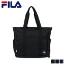 楽天スニークオンラインショップ【クーポンで最大1000円OFF！5/7 10:59まで】 FILA フィラ トートバッグ プリモ2 メンズ レディース 23-30L 大きめ ファスナー付き TOTE BAG ブラック ダーク グレー ネイビー 黒 7780