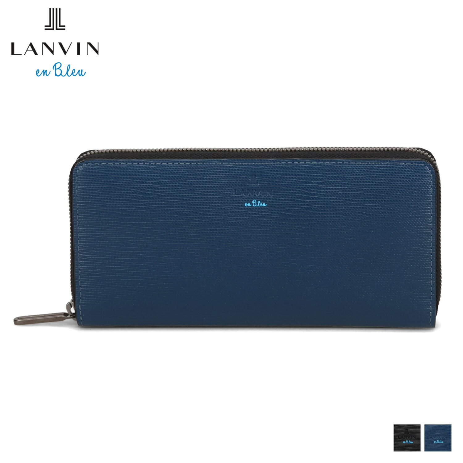 ランバン オン ブルー 長財布 レディース ランバンオンブルー LANVIN en Bleu 財布 長財布 ウォレット メンズ レディース 本革 ラウンドファスナー LONG WALLET ブラック ネイビー 黒 522605