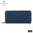 ランバンオンブルー LANVIN en Bleu 財布 長財布 ウォレット メンズ レディース 本革 ラウンドファスナー LONG WALLET ブラック ネイ...