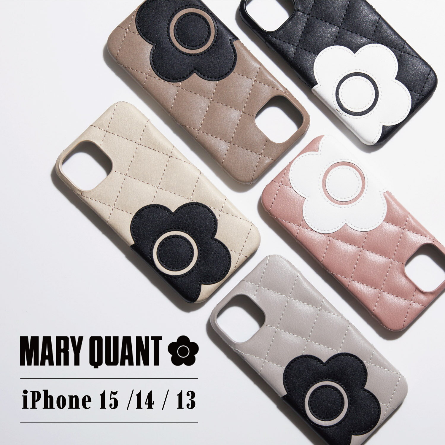 マリークヮント スマホケース レディース MARY QUANT マリークヮント iPhone 15 14 ケース スマホケース 携帯 レディース PU QUILT LEATHER SHELL CASE ブラック ホワイト グレー ブラウン ピンク 黒 白 母の日