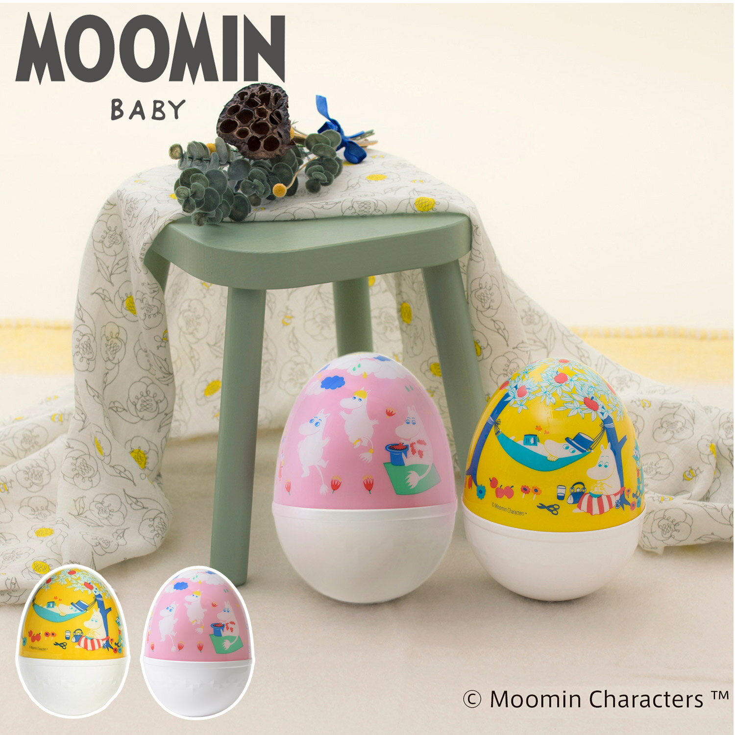 moomin baby ムーミンベビー おきあがりこぼし おもちゃ 玩具 0歳 赤ちゃん ベビー用品 男の子 女の子 おきあがりムックリ TYMB10390