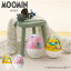 ֡ڥݥǺ1000OFF5/1 10:59ޤǡ moomin baby ࡼߥ٥ӡ ꤳܤ   0 ֤ ٥ӡ ˤλ λ å TYMB10390פ򸫤