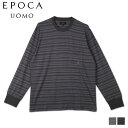 ショップトップ&nbsp;&gt;&nbsp;カテゴリトップ&nbsp;&gt;&nbsp;ブランド A-K&nbsp;&gt;&nbsp;E&nbsp;&gt;&nbsp;EPOCA UOMO(エポカ ウォモ） 商品説明 【「活動的な男性が満足する新しい価値観の創造」を掲げるファッションブランド EPOCA UOMO(エポカ ウォモ)】 自然な光沢が美しく、肌触りが柔らかいセルロース繊維を双糸にしたランダムボーダーストレッチ天竺です。非常に細い糸を2本撚り合わせた双糸を使用することで、糸が均一になり美しく強くなります。衿や裾のリブパーツにも同じ糸を使用しています。立体的な裁断とストレッチ生地で動きやすさ抜群です。 ブランド名 / 商品名 EPOCA UOMO エポカ ウォモ / 長袖クルーネック カラー モクグレー(05) チャコール(06) 素材 / 仕様 本体： 再生繊維(セルロース) 60% 綿 35%ポリウレタン 5% 附属： 再生繊維(セルロース) 55% 綿 40% ポリウレタン 5% 乾燥機の使用はお避けください 生産国 CHINA サイズ M：着丈：70cm×身幅：53cm×袖丈：60.5cm L：着丈：73cm×身幅：56cm×袖丈：62.5cm こちらの商品は、メーカー公式の採寸基準で計測しています。 ご購入前に必ずお読みください サイズ・仕様について 平置きして採寸したサイズになります。商品によっては若干の誤差が生じてしまう場合がございます。また、商品やブランド等によりサイズが異なります。（単位はcmになります。) 外装箱や商品に若干のへたりや傷がある場合があります。 また、生産工場や生産時期で細かい仕様変更がある場合がありますのでご注意ください。　　 カラーについて 個体ごとに若干の差異がある場合がございます。可能な限り現物に近い色味の写真を掲載をしておりますが、お客様のモニターの設定などにより現物との色味に差異が生じる場合もございます。あらかじめご了承ください。 予約商品の納期発送目安について 予約商品の納期発送目安は、以下の通りになります。 上旬：1日-10日頃発送予定 中旬：11日-20日頃発送予定 下旬：21日-末日頃発送予定 ※目安になりますので、日程が多少前後する場合があります。 類似商品はこちら エポカ ウォモ EPOCA UOMO ルーム8,800円 エポカ ウォモ EPOCA UOMO ルーム9,900円 エポカ ウォモ EPOCA UOMO ルーム8,800円 エポカ ウォモ EPOCA UOMO ルーム12,100円エポカ ウォモ EPOCA UOMO ルームウ10,450円エポカ ウォモ EPOCA UOMO ルームウ9,350円 エポカ ウォモ EPOCA UOMO ルーム11,000円 エポカ ウォモ EPOCA UOMO ルーム9,350円 エポカ ウォモ EPOCA UOMO ルーム13,200円新着商品はこちら2024/4/27 KEEN キーン ユニーク オースリー サン13,750円2024/4/27 VANS ヴァンズ オーセンティック スニー5,250円～2024/4/27 PUMA プーマ スニーカー ディスク ブレ12,800円再販商品はこちら2024/4/27 KEEN キーン ヨギ アーツ サンダル ク6,600円2024/4/27 FitFlop フィットフロップ サンダル 4,260円～2024/4/27 UGG アグ サンダル レディース 厚底 フ9,000円～2024/04/27 更新 類似商品はこちら エポカ ウォモ EPOCA UOMO ルーム8,800円 エポカ ウォモ EPOCA UOMO ルーム9,900円 エポカ ウォモ EPOCA UOMO ルーム8,800円再販商品はこちら2024/4/27 KEEN キーン ヨギ アーツ サンダル ク6,600円2024/4/27 FitFlop フィットフロップ サンダル 4,260円～2024/4/27 UGG アグ サンダル レディース 厚底 フ9,000円～新着商品はこちら2024/4/27 KEEN キーン ユニーク オースリー サン13,750円2024/4/27 VANS ヴァンズ オーセンティック スニー5,250円～2024/4/27 PUMA プーマ スニーカー ディスク ブレ12,800円