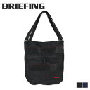 ブリーフィング BRIEFING バッグ トートバッグ ショルダー メンズ レディース 20.6L ファスナー付き 斜め掛け R3 TOTE MW GENII ...