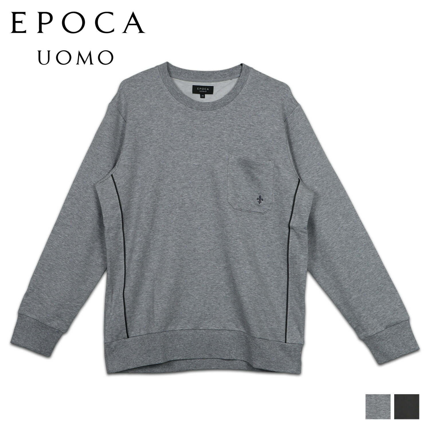 【最大1000円OFFクーポン発行中 10/27 11:59まで!】 エポカ ウォモ EPOCA UOMO ルームウェア 部屋着 パジャマ パンツ ナイトウェア メンズ コットン PANTS グレー チャコール