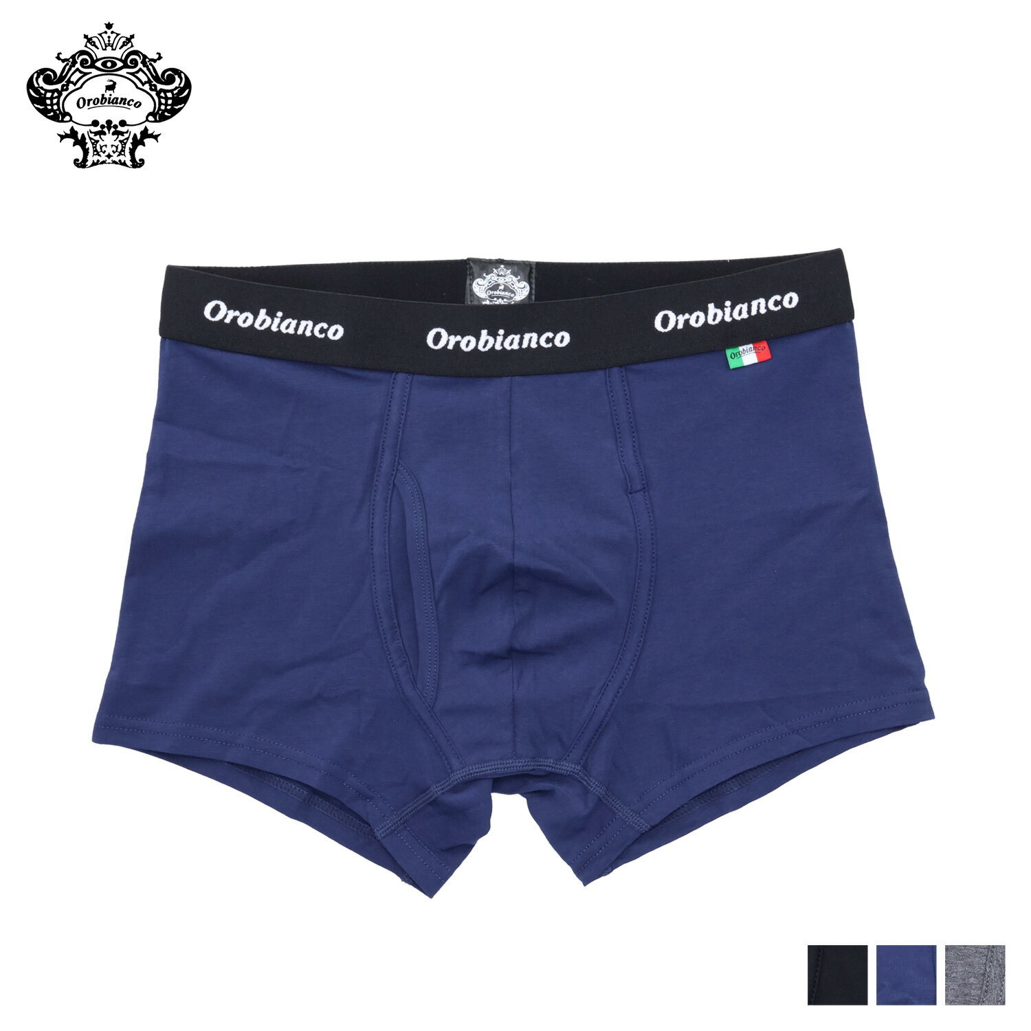 オロビアンコ Orobianco ボクサーパンツ 下着 インナー アンダーウェア メンズ 前開き M-L メンズ下着 男性 BOXER SHORTS ブラック グレー ネイビー 黒 681050