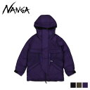 楽天スニークオンラインショップ【クーポンで最大1000円OFF！5/1 10:59まで】 NANGA ナンガ ダウンジャケット アウター マウンテン ビレー コート メンズ 防寒 MOUNTAIN BELAY COAT ブラック カーキ パープル 黒