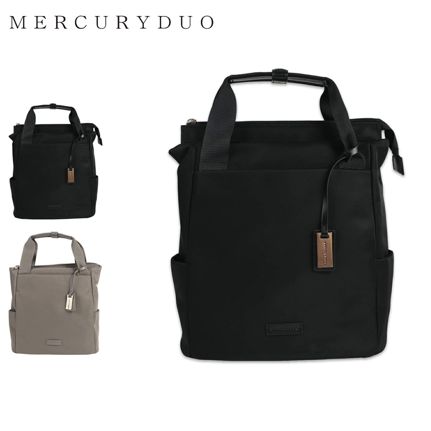 マーキュリーデュオ ハンカチ レディース マーキュリーデュオ MERCURYDUO リュック バッグ バックパック レディース ナイロン 2WAY BACKPACK ブラック グレージュ 黒 90680B