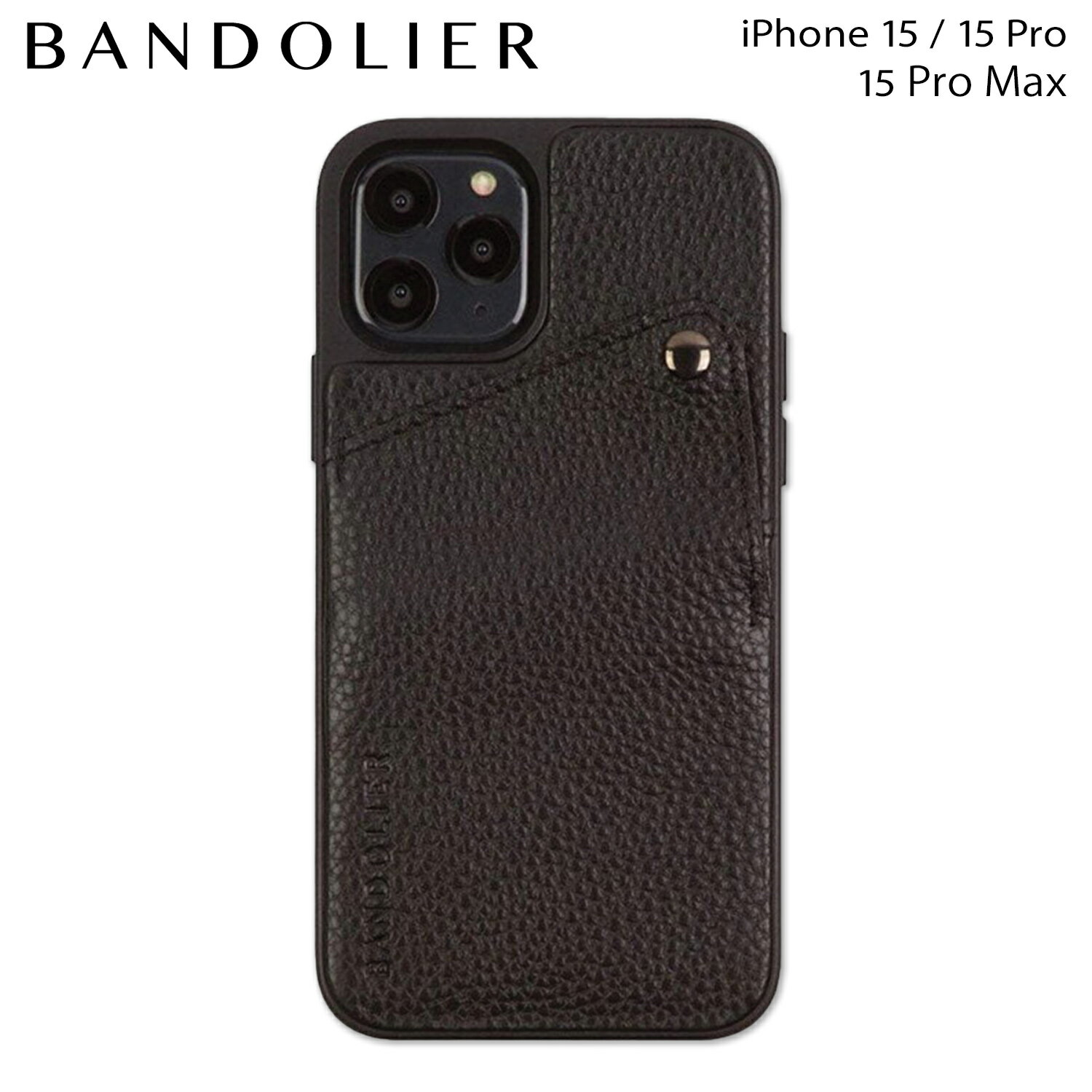 楽天市場】iPhone15promax(メーカーバンドリヤー)(ケース 楽天市場】iPhone15promax(メーカーバンドリヤー)(ケース