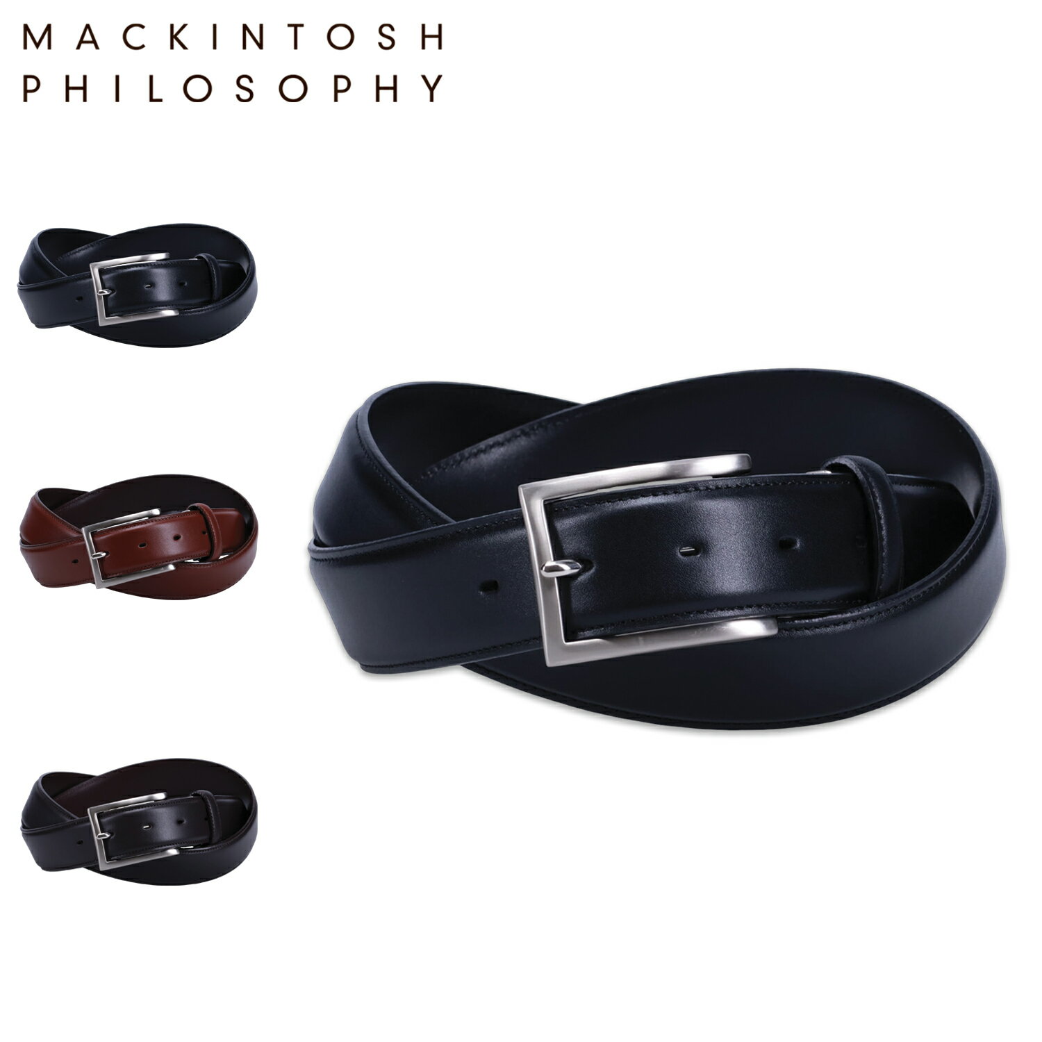 レザーベルト マッキントッシュ フィロソフィー MACKINTOSH PHILOSOPHY ベルト レザーベルト メンズ 本革 ビジネス LEATHER BELT ブラック ブラウン ダークブラウン 黒 8090123