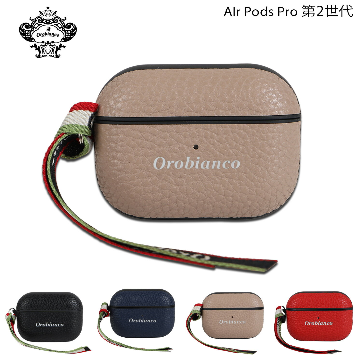 ڥݥǺ1000OFF5/16 10:59ޤǡ ӥ Orobianco AirPods Pro 2 С ݥåץ  ǥ  PU LEATHER CASE ֥å ͥӡ ١ å  AP5P-ORB01234