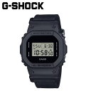 楽天スニークオンラインショップ【クーポンで最大1000円OFF！5/1 10:59まで】 カシオ CASIO G-SHOCK 5600 SERIES 腕時計 DW-5600BCE-1JF ジーショック Gショック G-ショック メンズ レディース ブラック 黒