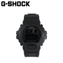 カシオ CASIO G-SHOCK 6900 SERIES 腕時計 DW-6900UMS-1JF ジーショック Gショック G-ショック メンズ レディース ブラック 黒