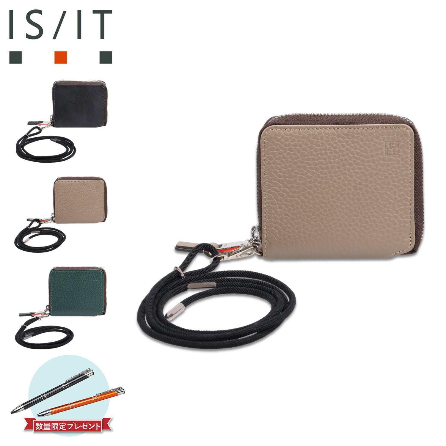 ں1000OFFݥȯ 11/17 09:59ޤǡ IS/IT å  ޤ  ߥ Υ  饦ɥեʡ Ф᤬ ܳ NOVO ֥å ֥饦 ꡼  972614