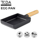 TI:DA ティーダ エッグパン フライパン チタン&ダイヤモンドWコーティング IH ガス火対応 四角 ステンレス EGG PAN KKN-TD18E