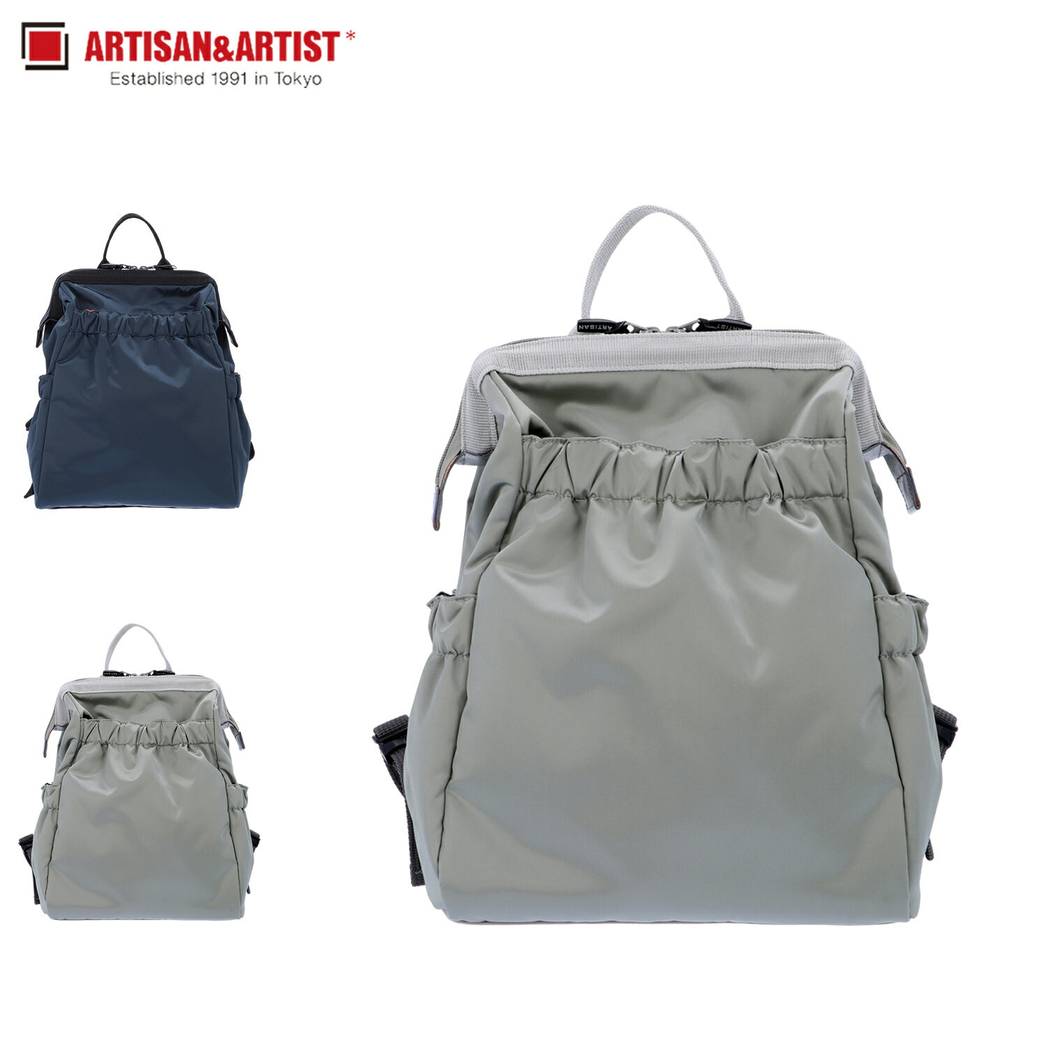 アルティザン アーティスト ARTISAN ARTIST リュック バッグ バックパック ワイドオープン ポッシュ レディース WIDEOPEN RUCKSACK POSH ネイビー カーキ KG2PO-704