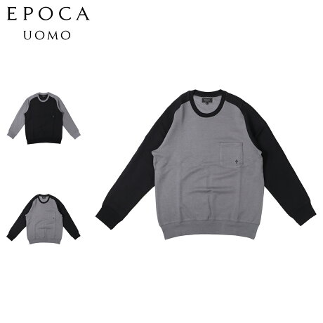 エポカ ウォモ EPOCA UOMO ルームウェア 部屋着 パジャマ ナイトウェア シャツ 長袖 メンズ ROOM WEAR ブラック グレー 黒 040639