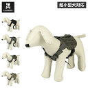 キロナイナー KILONINER ハーネス 犬 猫 超小型犬 小型犬 抜けにくい 防水 ハンドル 散歩 お出かけ 簡単着脱 M4 Tactical MOLLE Vest Laser Cut XXS 70133105