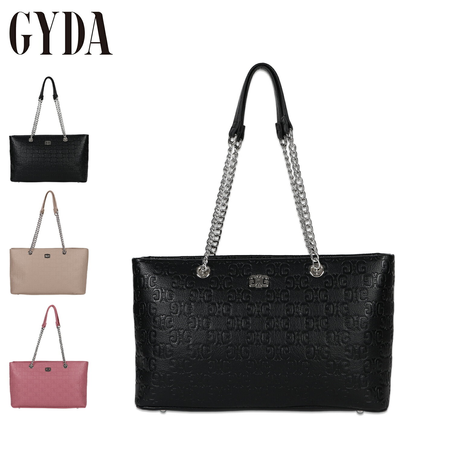 GYDA ジェイダ トートバッグ ハンドバッグ レディース EMBOSS SERIES ブラック ベージュ ピンク 黒 GY-B217