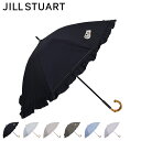 ジル スチュアート 傘 ジルスチュアート JILLSTUART 日傘 遮光 晴雨兼用 ショート傘 雨傘 レディース UVカット 遮蔽 紫外線対策 フリル SHORT UMBRELLA ブラック ライト グレー ベージュ カーキ ブルー ピンク 黒 23030 母の日