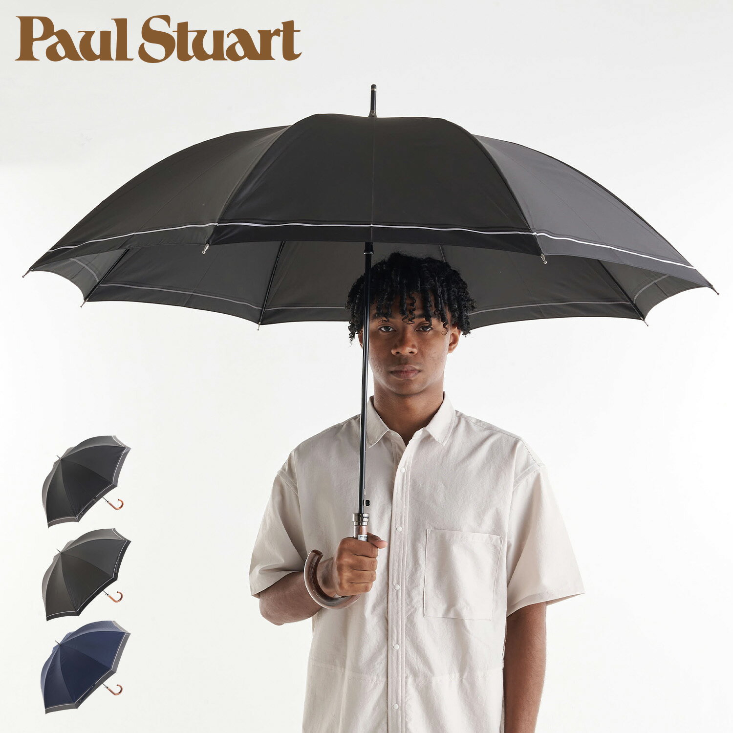 ポールスチュアート Paul Stuart 長傘 雨傘 メンズ 65cm 軽い 大きい LONG UMBRELLA ブラック グレー ..