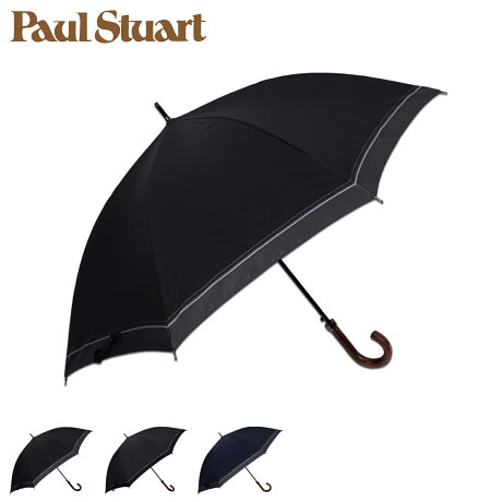 ポールスチュアート Paul Stuart 長傘 雨傘 メンズ 65cm 軽い 大きい LONG UMBRELLA ブラック グレー ネイビー 黒 14015 [予約 3月中旬 入荷予定]